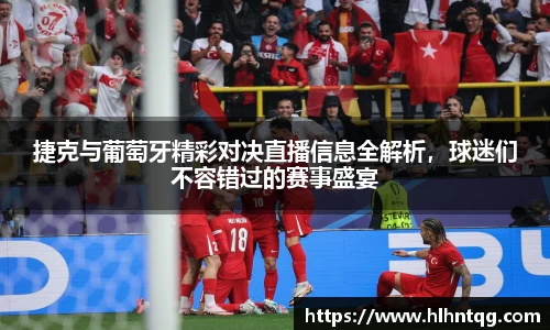 九游体育官方网站