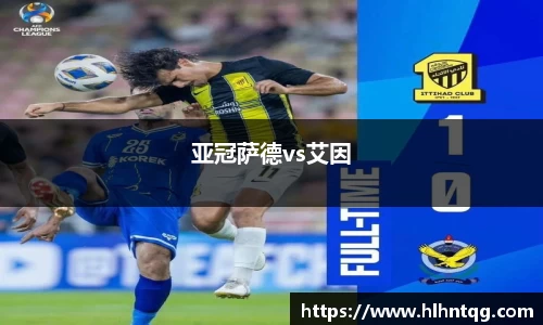 九游体育登录入口